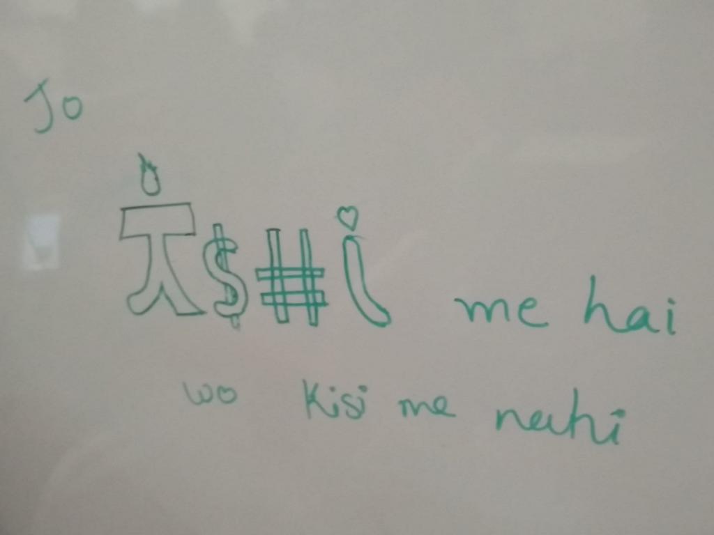 JavaMeetup's tweet image. #techtrivia2015 #javameetup #io15ahmedabad