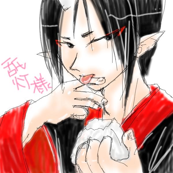 居眠りのtwitterイラスト検索結果 古い順 居眠りのtwitterイラスト検索結果 古い順