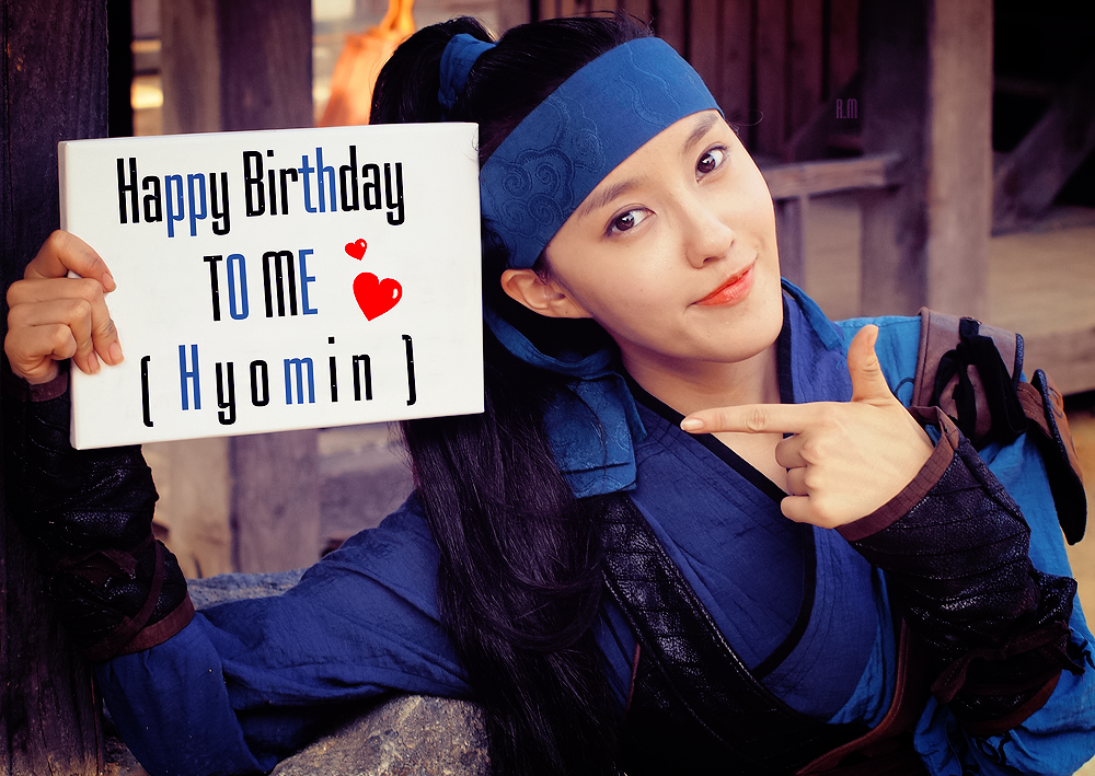  Happy Birthday Park  Hyomin o(\ \)o 