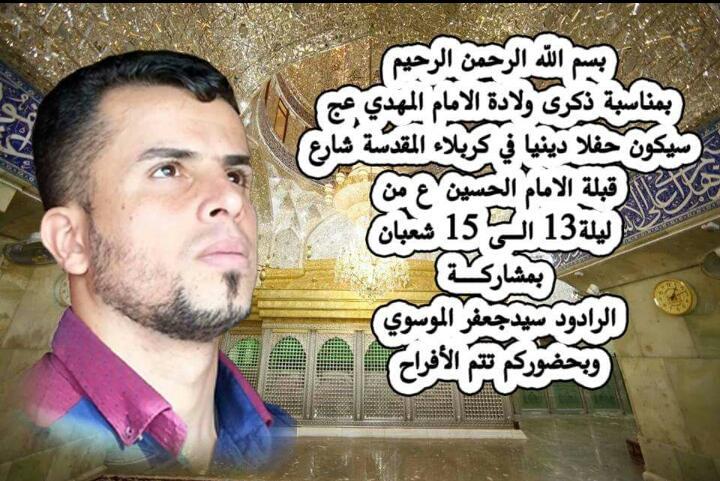 zanabfadaa's tweet photo. @alryhana0 http://t.co/wJofLuaXeO