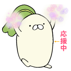 ツムツムのtwitterイラスト検索結果 古い順 ツムツムのtwitterイラスト検索結果 古い順