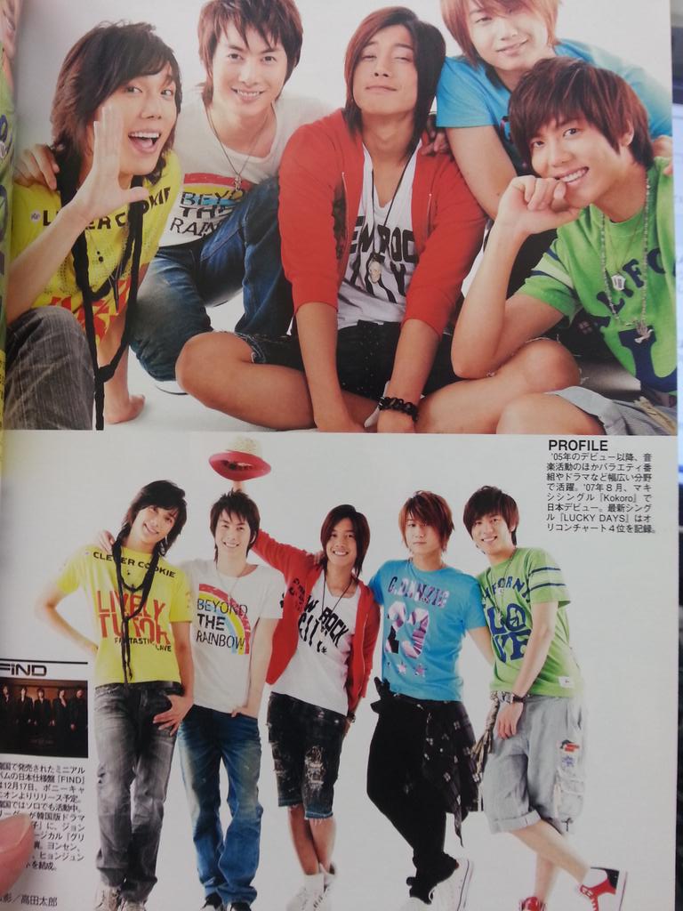 DJtaba's tweet photo. SS501の記事も！ひゃぁ～みんな若い！ http://t.co/Ocy2Z9N7Bh
