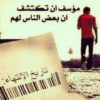nokolf tweet picture