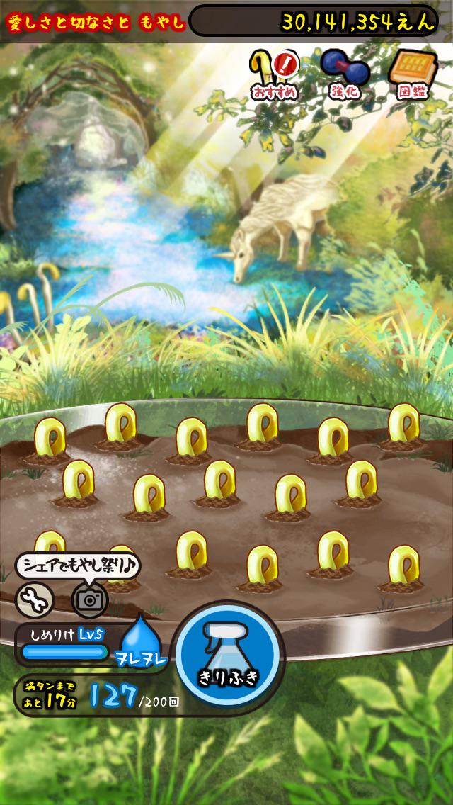 ⛈️⌚⌚🔥7 tweet media