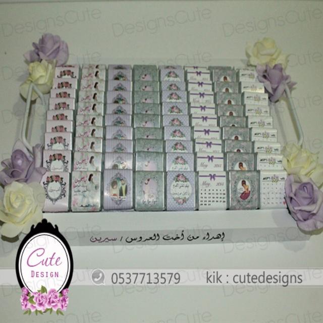 Cute Designs tweet media