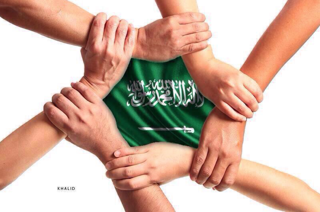 KSASociety's tweet photo. اللهم مَن أرادنا بسوء فأشغله بنفسه ، ورد كيده في نحره ، واجعل تدبيره تدميرًا عليه ، واجعل هذا البلد آمناً مطمئنًا. http://t.co/yAeRveZXDi