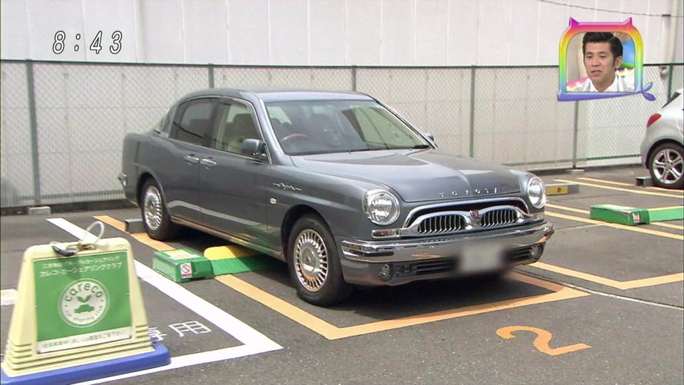 Twitter पर シャブリ 樹木希林さんの愛車でぐっさんを案内 っていうかこの車はトヨペット クラウン 初代 の復刻版 トヨタ オリジン なのか すごいの乗ってるなぁ Fujitv にじいろジーン 樹木希林 Http T Co Ylqrmu7iex