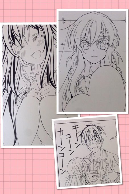 葵季むつみ おさまけ 5 21発売 Nanase1216 さんのマンガ一覧 リツイート順 ツイコミ 仮