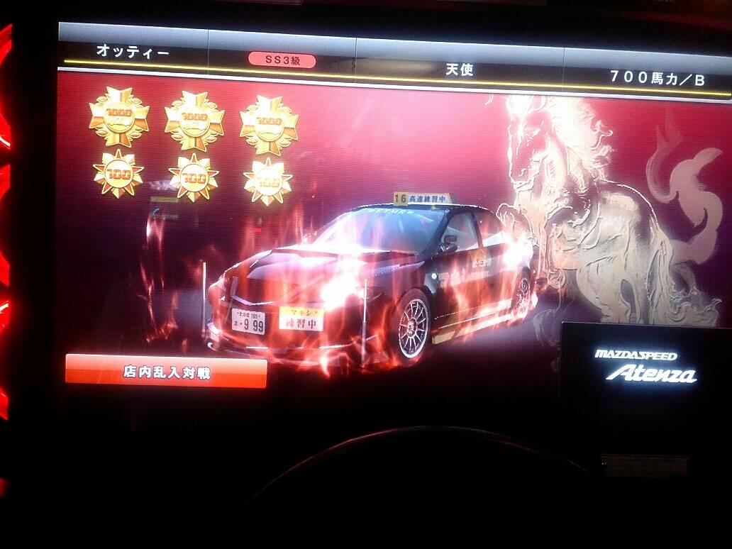 5/29
=FTMR=
オッティー氏が3300撃墜を達成しました!(*´∇｀*)

おめでとうございます!
これからもどうぞよろしくお願いします╰(*´︶`*)╯♡