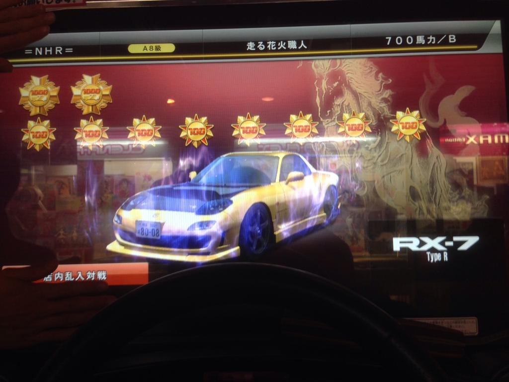 =FTMR=
=NHR=氏が2800撃墜を達成しました!(oﾟ▽ﾟ)

おめでとうございます!
これからもどうぞよろしくお願いします╰(*´︶`*)╯♡