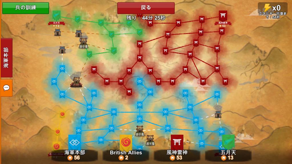 のり丸 海軍本部 Fsdreli8iqdweaj Twitter