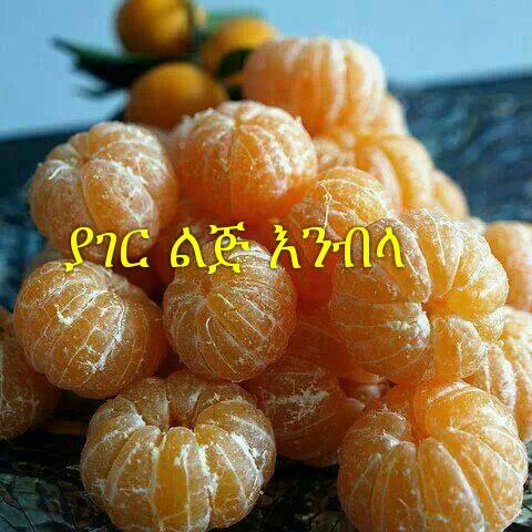 bbbab68f1aba456's tweet photo. @KadirHanan http://t.co/olOwuox2CE
