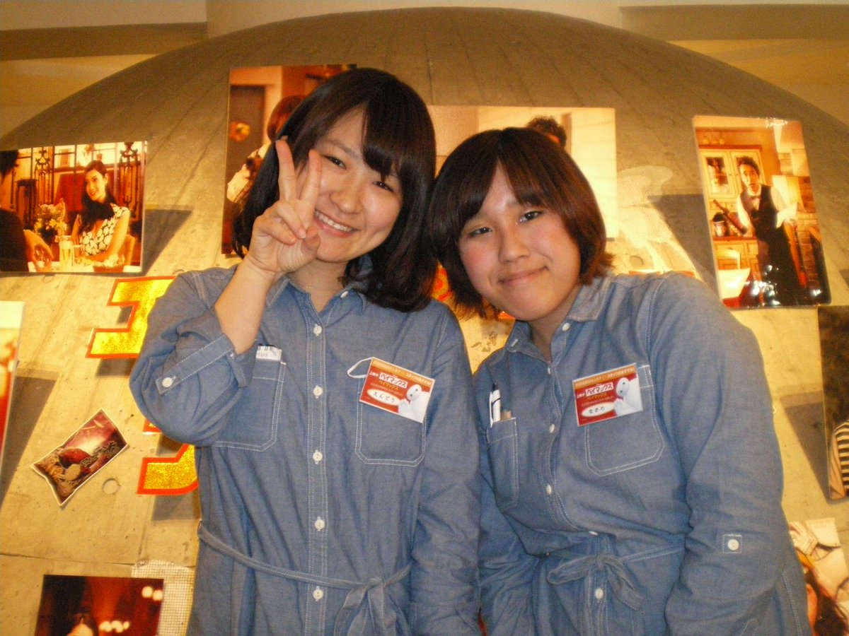 渋谷humaxシネマ アルバイト募集はじめました 若干名採用 決まり次第募集終了とさせていただきます 一緒に働きませんか 詳しくはこちらをご覧ください Http T Co 1pffu1calz Http T Co 1ntmvxejht