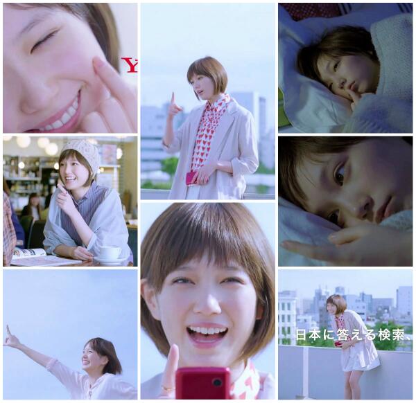 本田翼大好き人間 Bassa Twitter