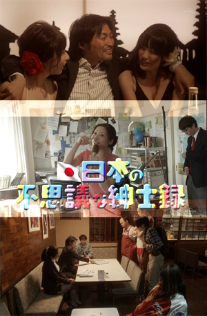 [release #81] All ESPer Dayo! - Episode 11: aozorasubs.livejournal.com/24612.html