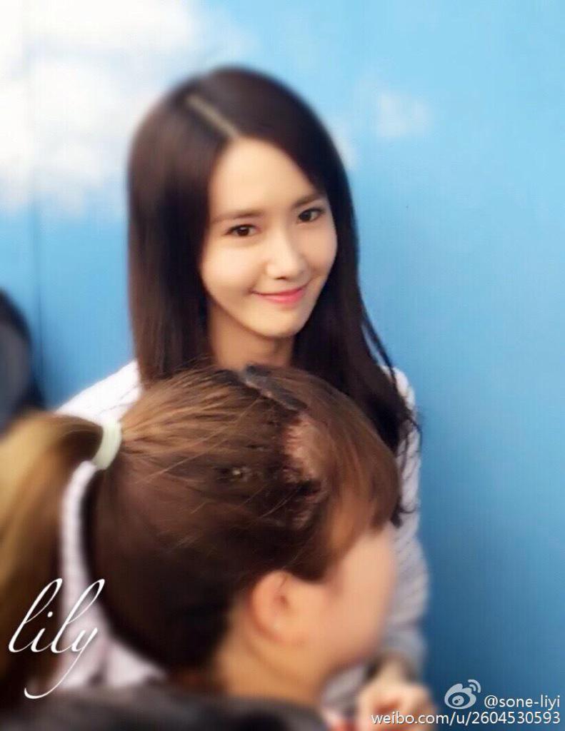 Happy Birthday im Yoona 