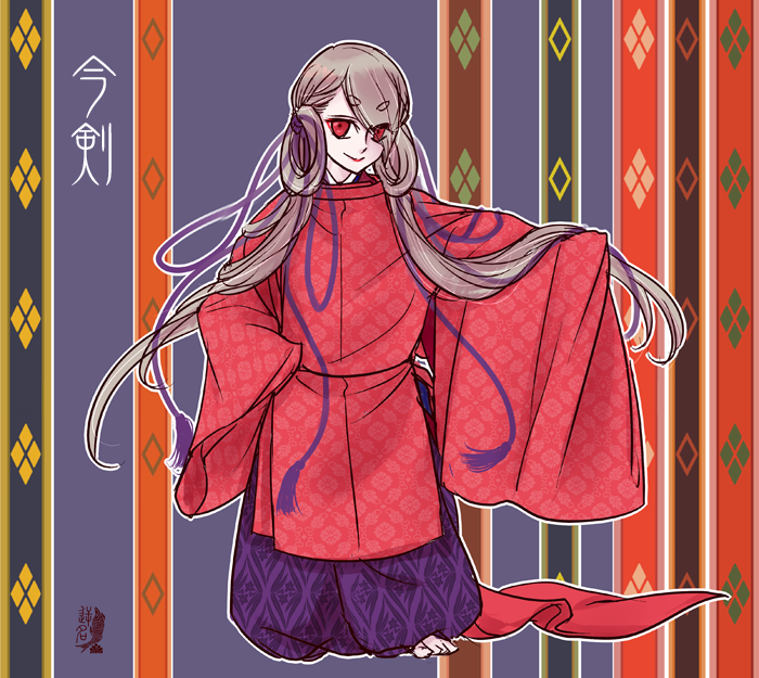 刀剣絵ログ Min T ミント 刀剣絵ログ Min T ミント