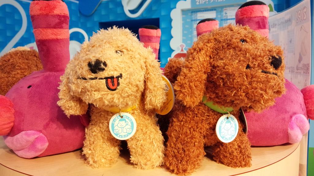 日テレ屋 再入荷情報 品切れ中だった Zip にっぽんわくわくキャラバン ぬいぐるみ ジジ ププ も 本日汐留店 東京駅店両店舗に再入荷いたしました 欠品中も沢山お問い合わせをいただいた 大人気のぬいぐるみです Http T Co 1bfw0kagy0 Twitter