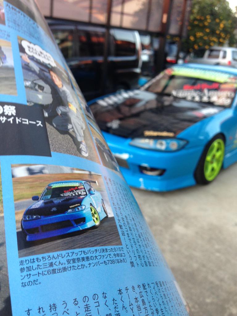 ミウラーv 街乗りとドリフトを両立させる安室奈美恵号 車の仕様を文字以内でまとめよ Http T Co Evkftupbky Twitter
