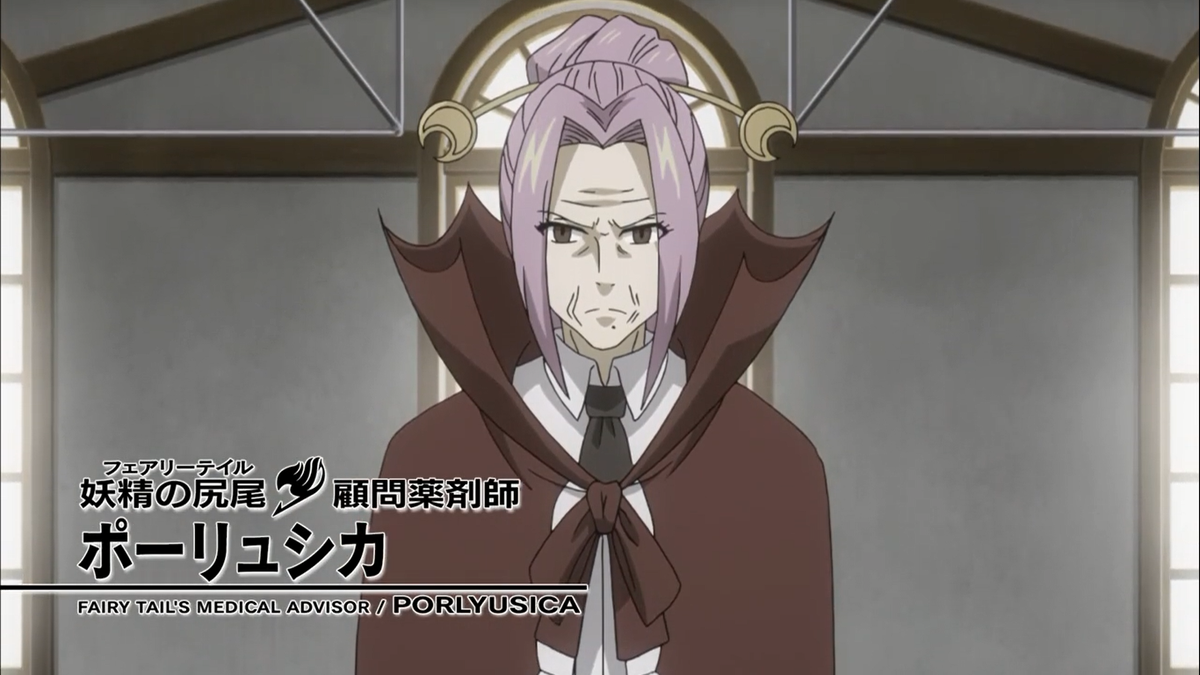 フェアリーテイル235話のキャプ Togetter