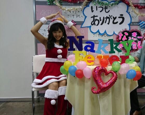みんくそ みんくそ