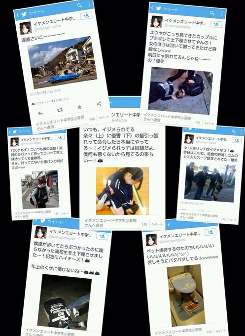 土谷魁人さん の最近のツイート 1 Whotwi グラフィカルtwitter分析 土谷魁人さん の最近のツイート 1 Whotwi グラフィカルtwitter分析