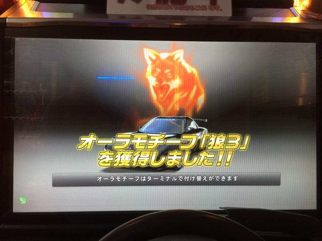 =FTMR=
=BHR=氏が極め7段を達成しました!(oﾟ▽ﾟ)

おめでとうございます!
これからもどうぞよろしくお願いします!╰(*´︶`*)╯♡