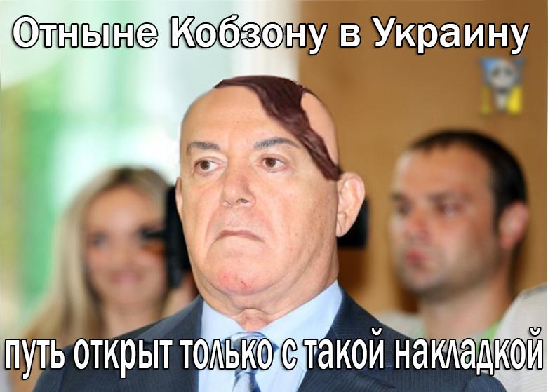Кобзон призвал россиян "категорически игнорировать" Евровидение в Киеве - Цензор.НЕТ 9003