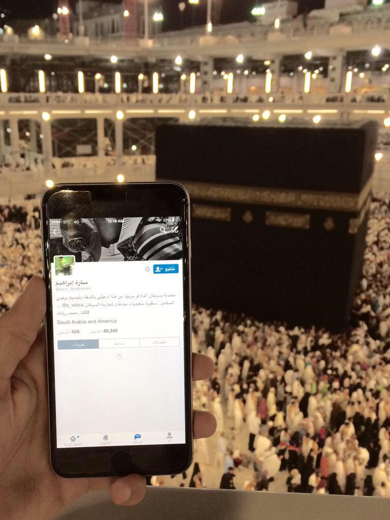 _TH46's tweet photo. الغبنه اني معتمر عنه ولد الكلب 💔 http://t.co/rfIWToofCd