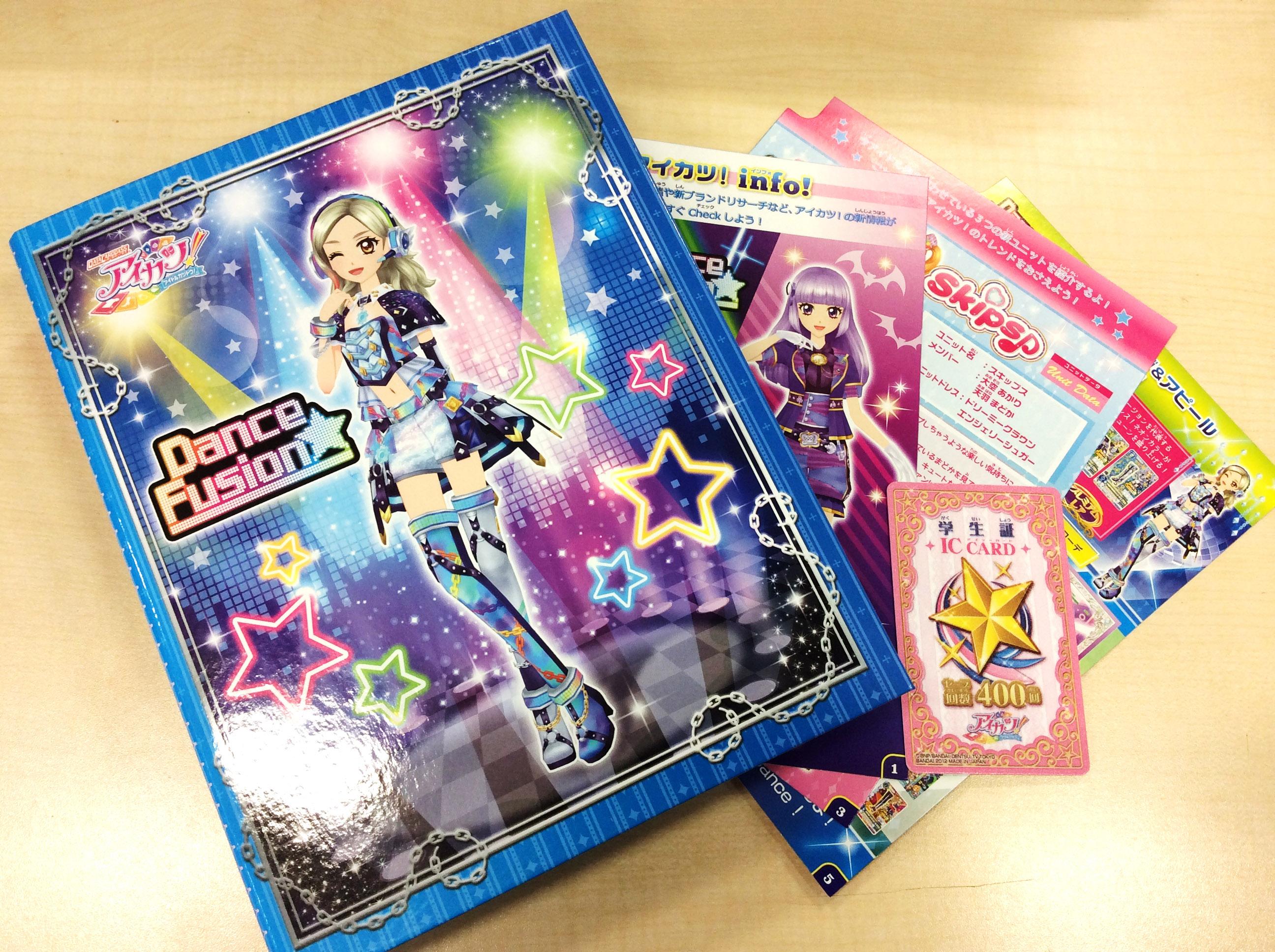 アイカツ 2016 ロリゴシック 第2弾 ブラックロマンスシューズ
