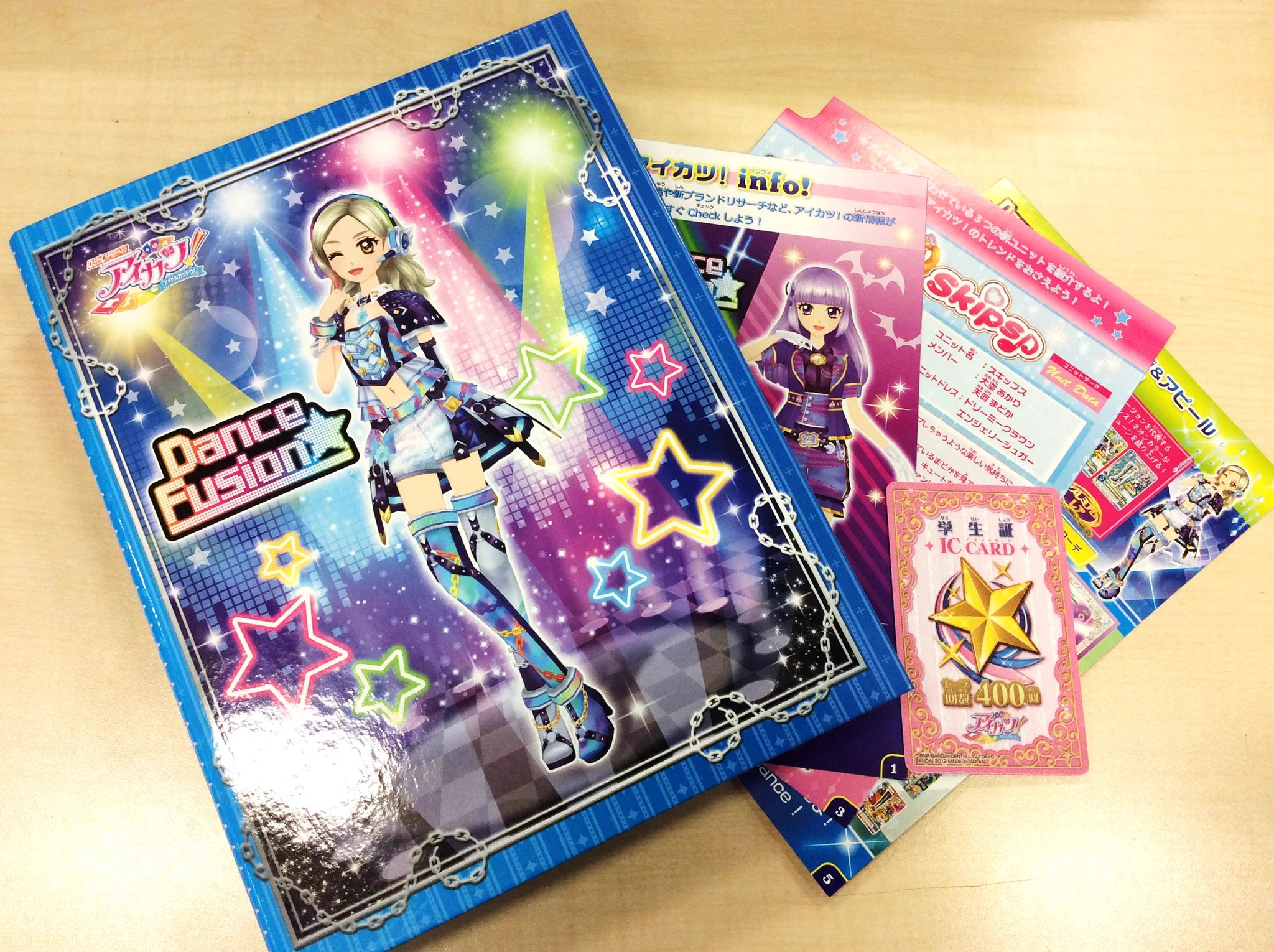 アイカツ！アンコール公式 on X: 