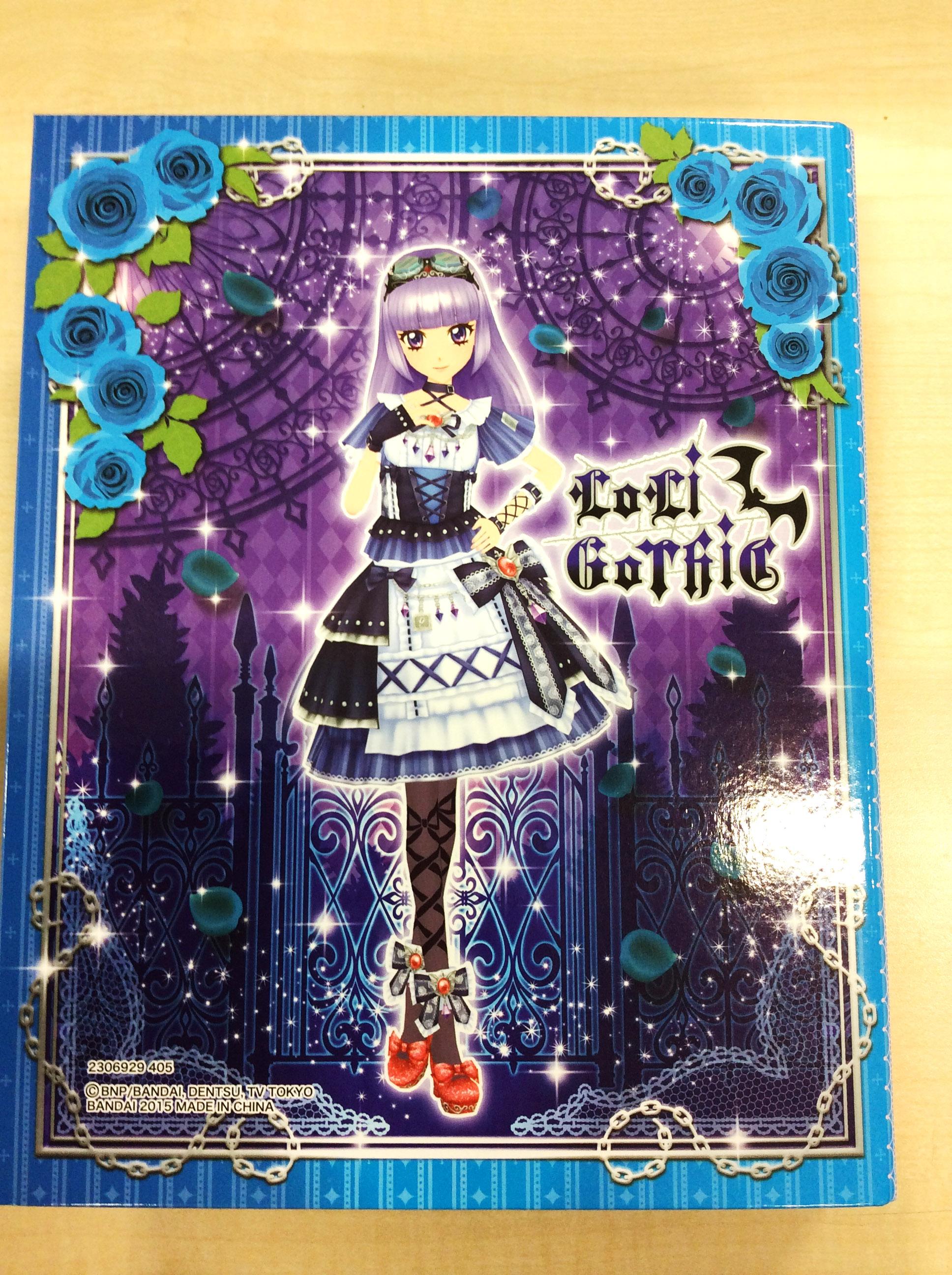 アイカツ!シリーズ データカードダス公式 on X: アイカツ!シリーズ データカードダス公式 on X: