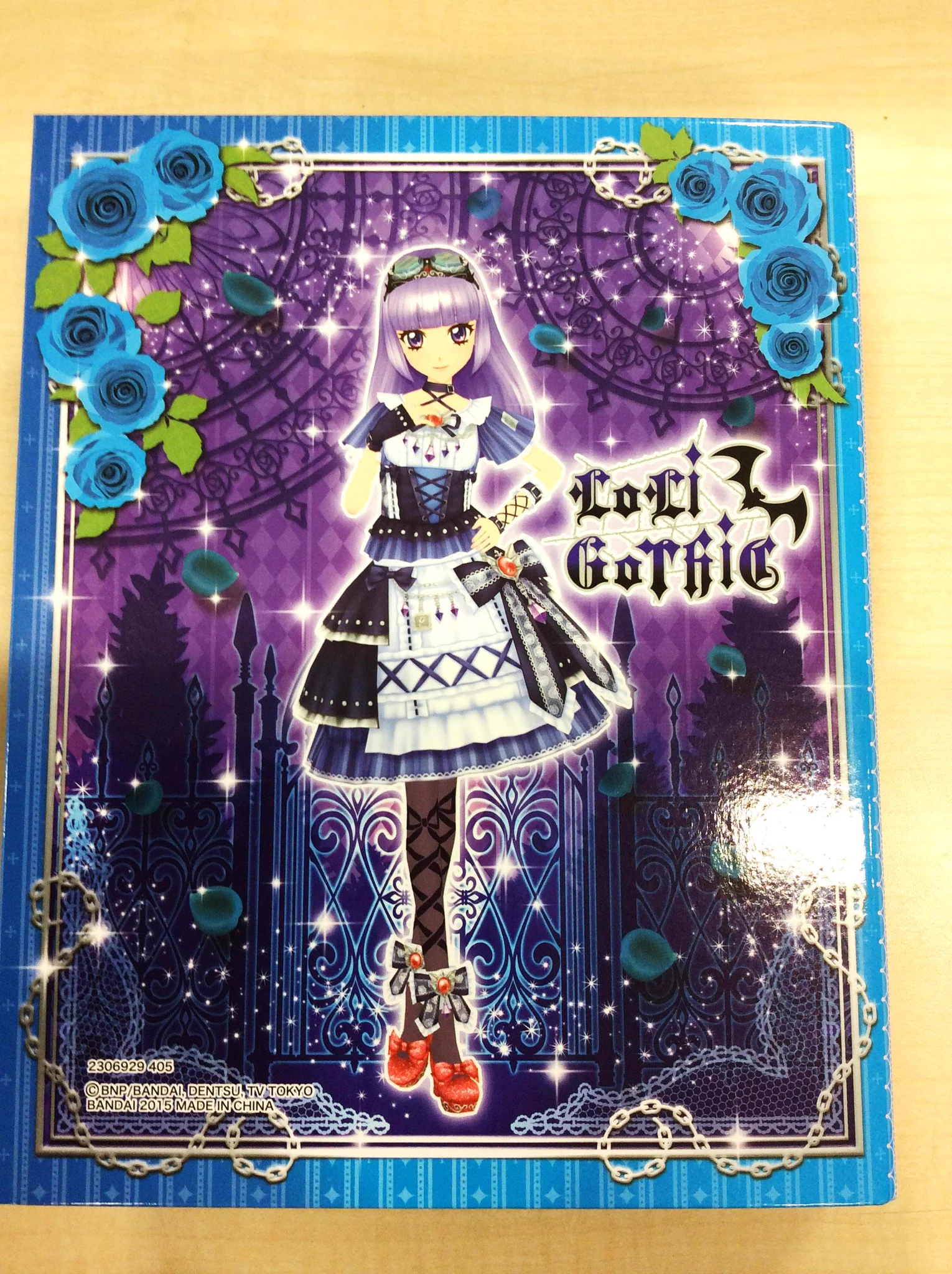 アイカツ！アンコール公式 on X: 