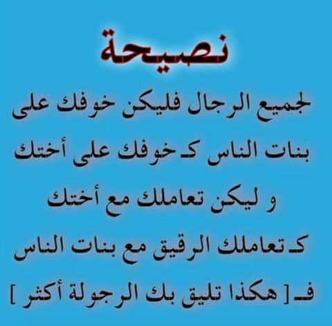 zanabfadaa's tweet photo. http://t.co/7oCpsIuwaU