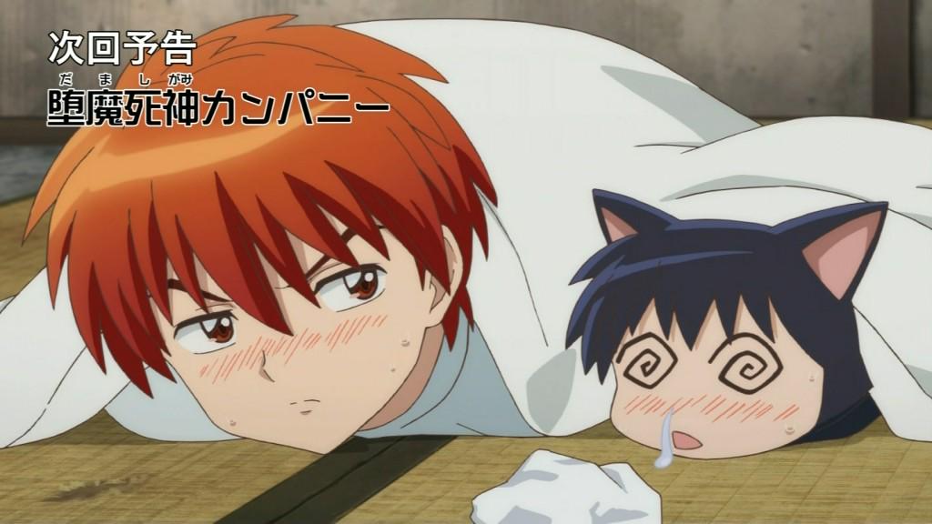 雪光 בטוויטר 六文ちゃん可愛い Anime Rinne 境界のrinne Http T Co Zvhysyc24y