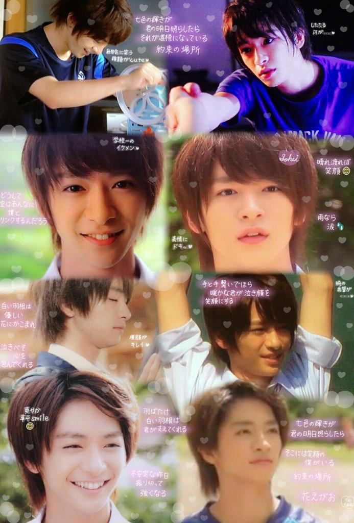 ট ইট র ゆめちねね スプラウト 花えがお加工 夏と言えばスプラウト 第２弾 草平くんにもう一度会いたい 楢橋草平大好きな人rt 知念侑李大好きな人rt スプラウト大好きな人rt 少しでもいいなと思ったらrtかフォローお願いします Http T Co