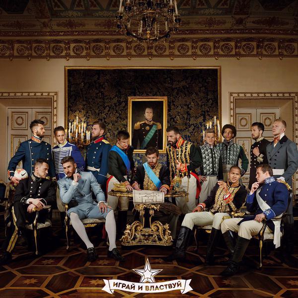 voetbalzonenl's tweet photo. Een geniale foto van de selectie van Zenit Sint-Petersburg! http://t.co/Uj2KO0wmJw