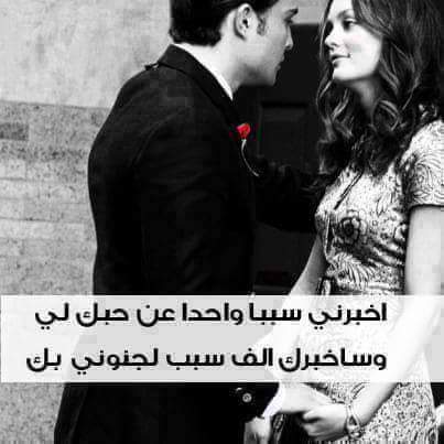 ‏❤️ ملكة حمودي ❤️ (@afrah58747651) on Twitter photo 