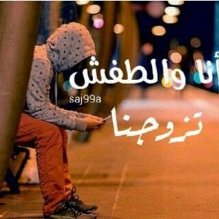 الـــــوالهــــان (@zkzkhh) on Twitter photo 