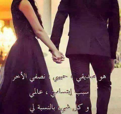 ‏❤️ ملكة حمودي ❤️ (@afrah58747651) on Twitter photo 