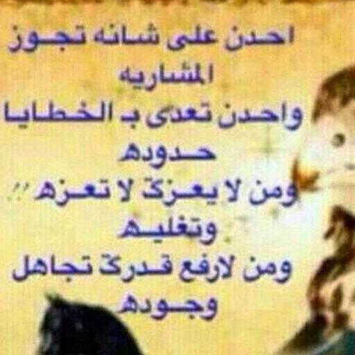 Dahnnr23 tweet picture