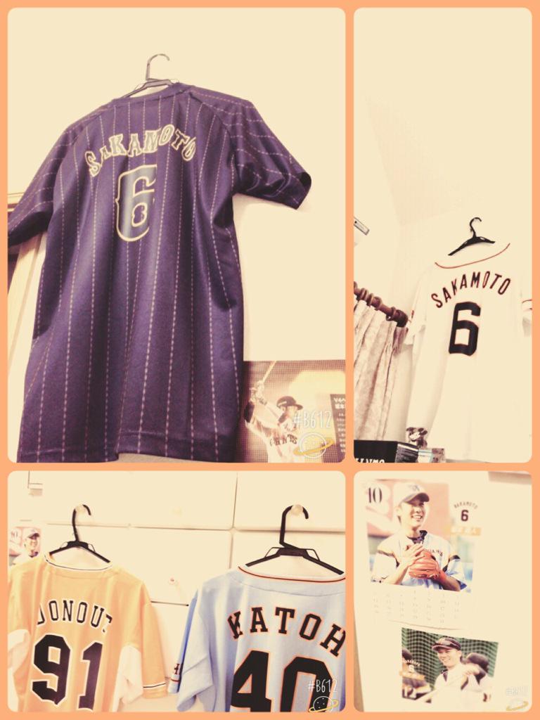 Shion_0625xxx tweet picture