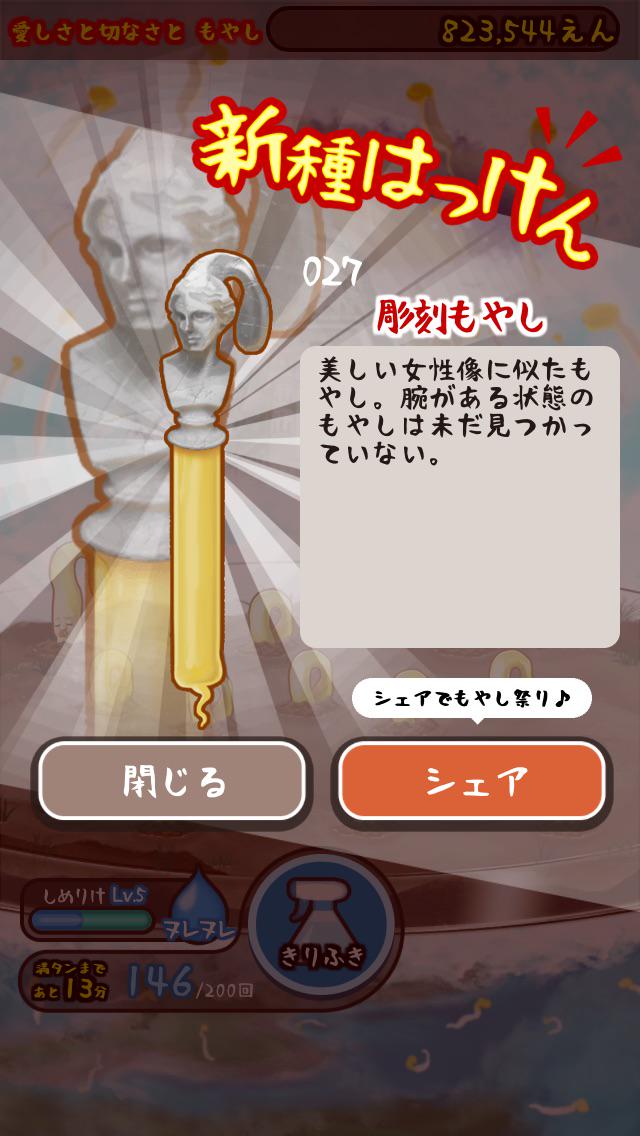 ⛈️⌚⌚🔥7 tweet media