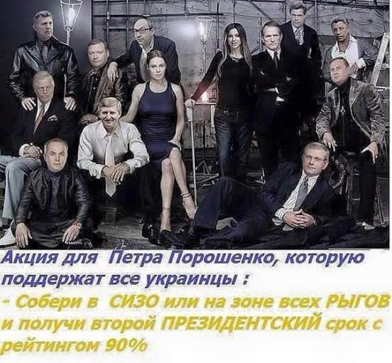 Порошенко назначил режиссеру Сенцову государственную стипендию - Цензор.НЕТ 5829