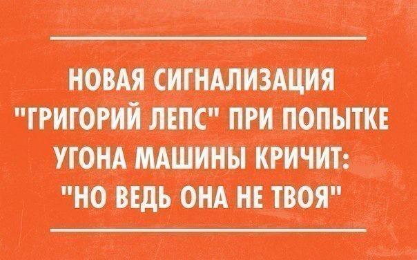 Ггг)