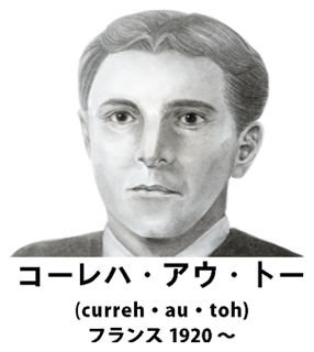 偉人aaイラストさん の最近のツイート 7 Whotwi グラフィカルtwitter分析