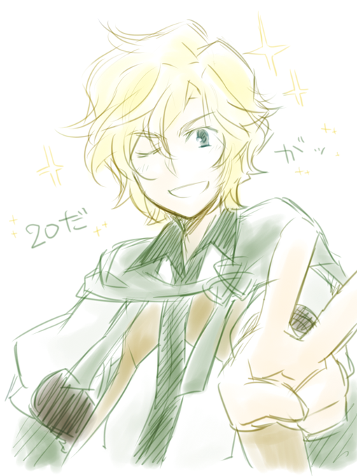 ルンデルハウスのtwitterイラスト検索結果 古い順