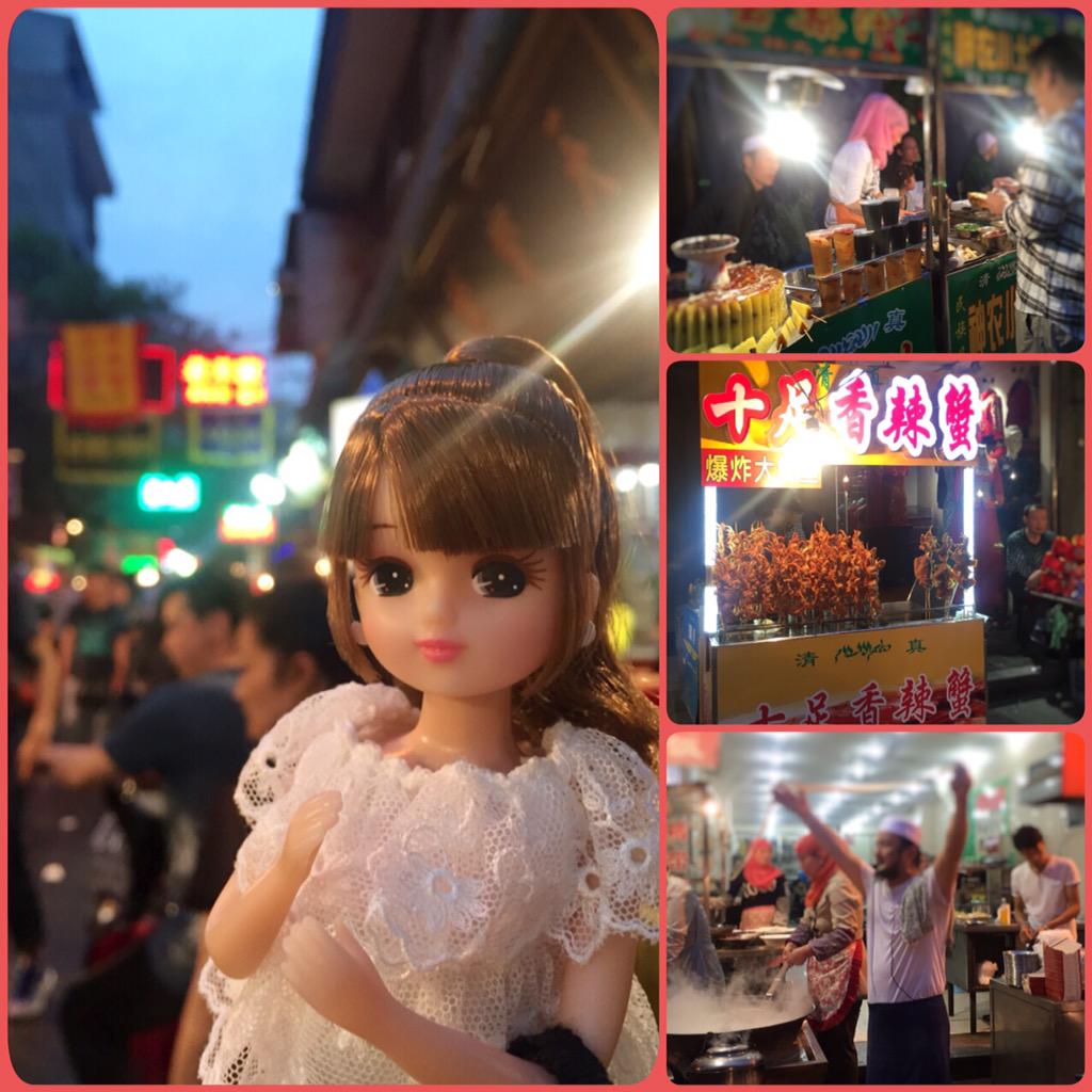 リカちゃん のツイッターが毎日が充実しまくりで色々すごい ライブドアニュース