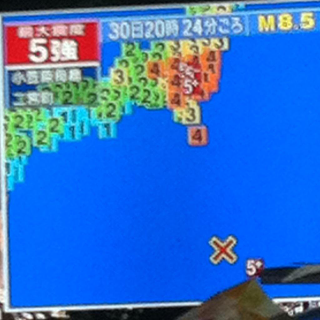 ftar0's tweet image. 日本終わったな