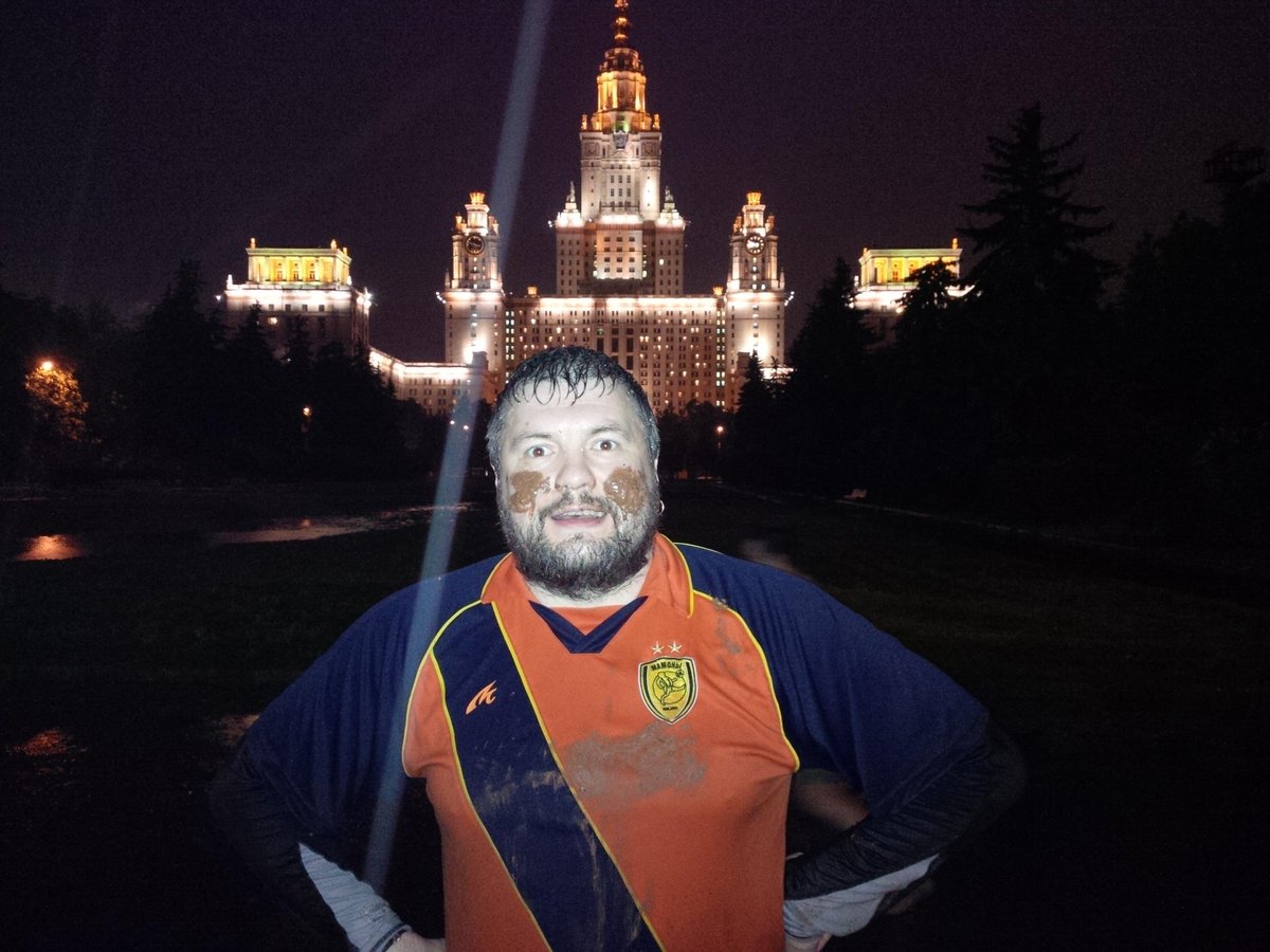 Плохич: "Это не Олд Траффорд - это Трясина!"